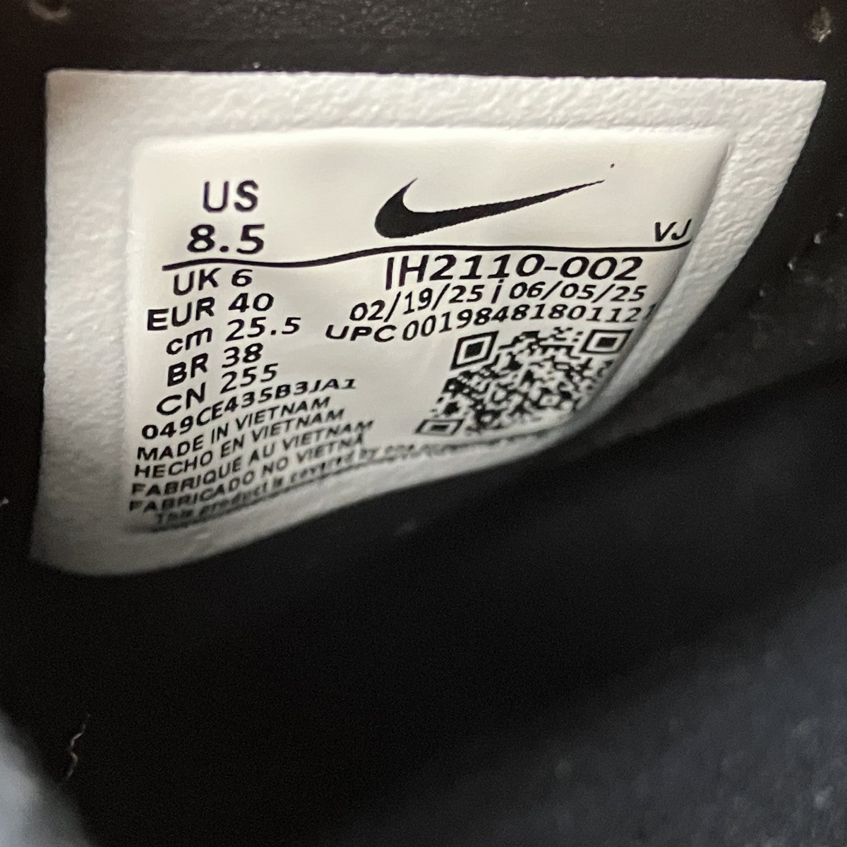 TOMO KOIZUMI×NIKE ローカットスニーカー 古着・中古-9枚目のアイテム画像