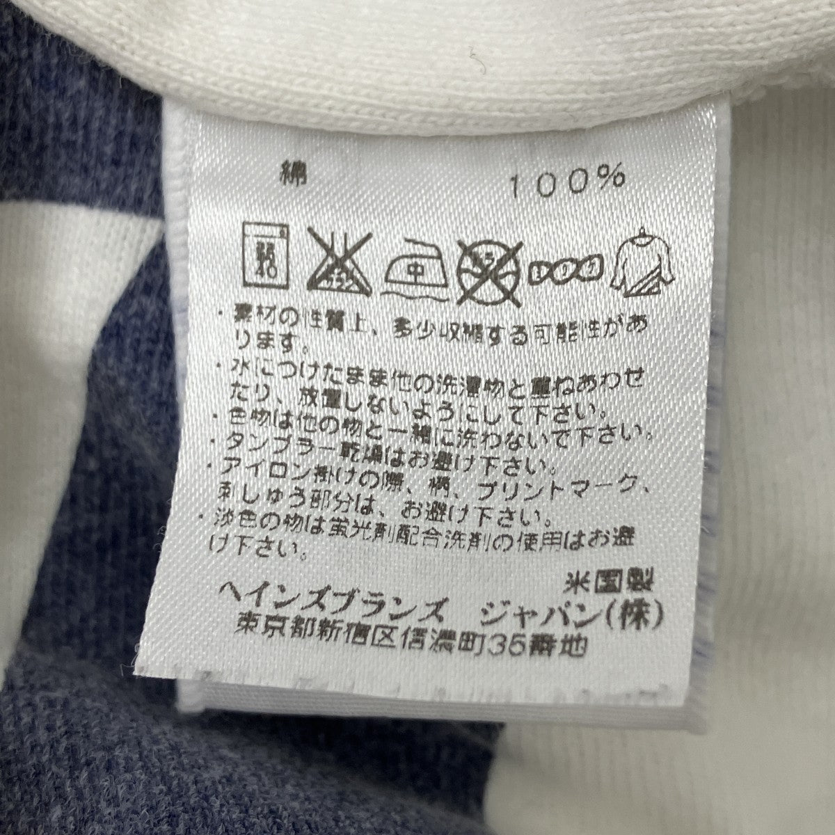 Champion プリントロングスリーブTシャツ 古着・中古-8枚目のアイテム画像