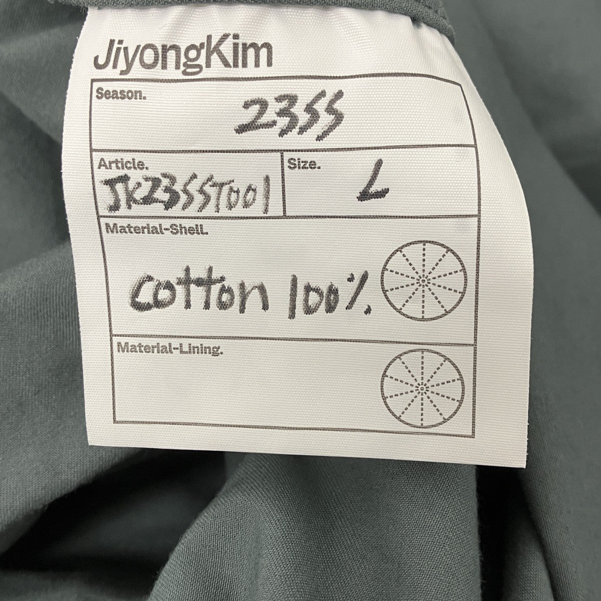 JIYONGKIM ポケットジップシャツ 古着・中古-6枚目のアイテム画像