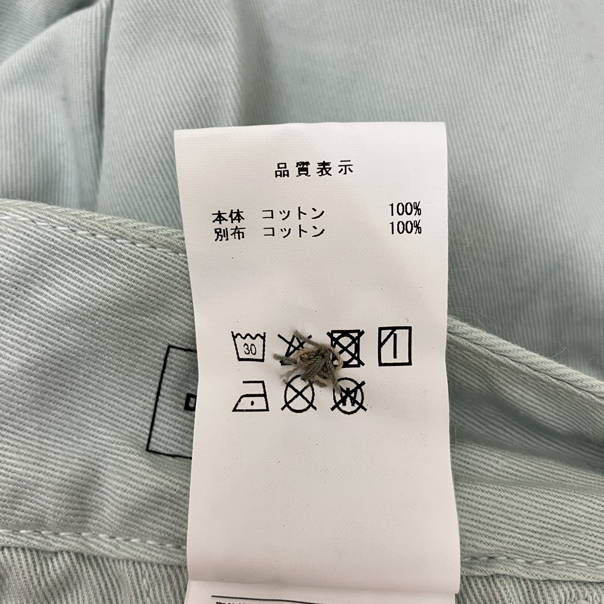 DESCENDANT チノパン 古着・中古-6枚目のアイテム画像