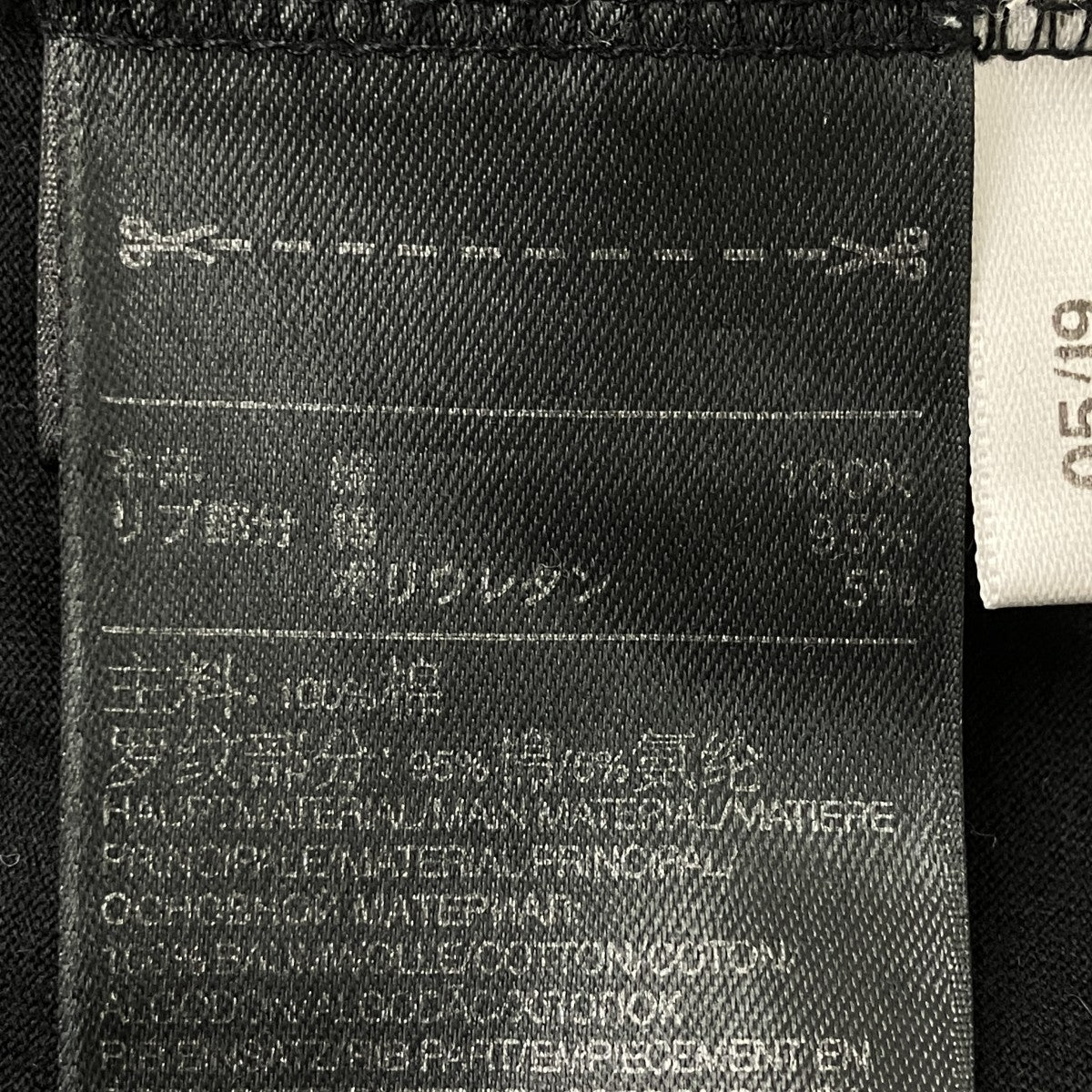 ロングスリーブカットソー