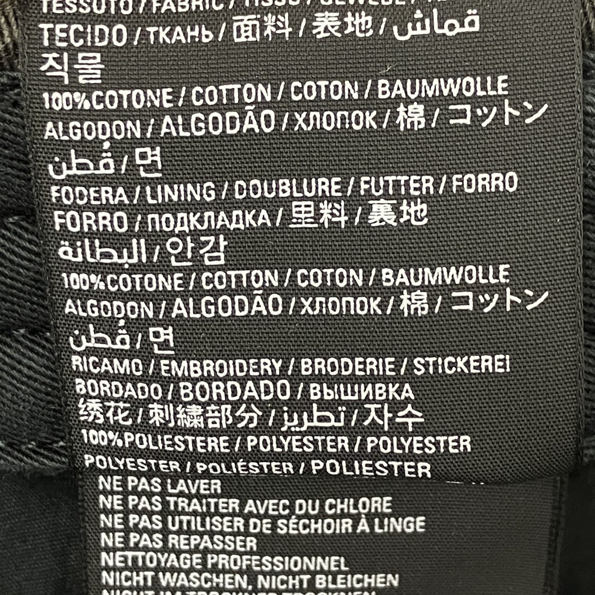 BALENCIAGA ロゴキャップ 古着・中古-8枚目のアイテム画像