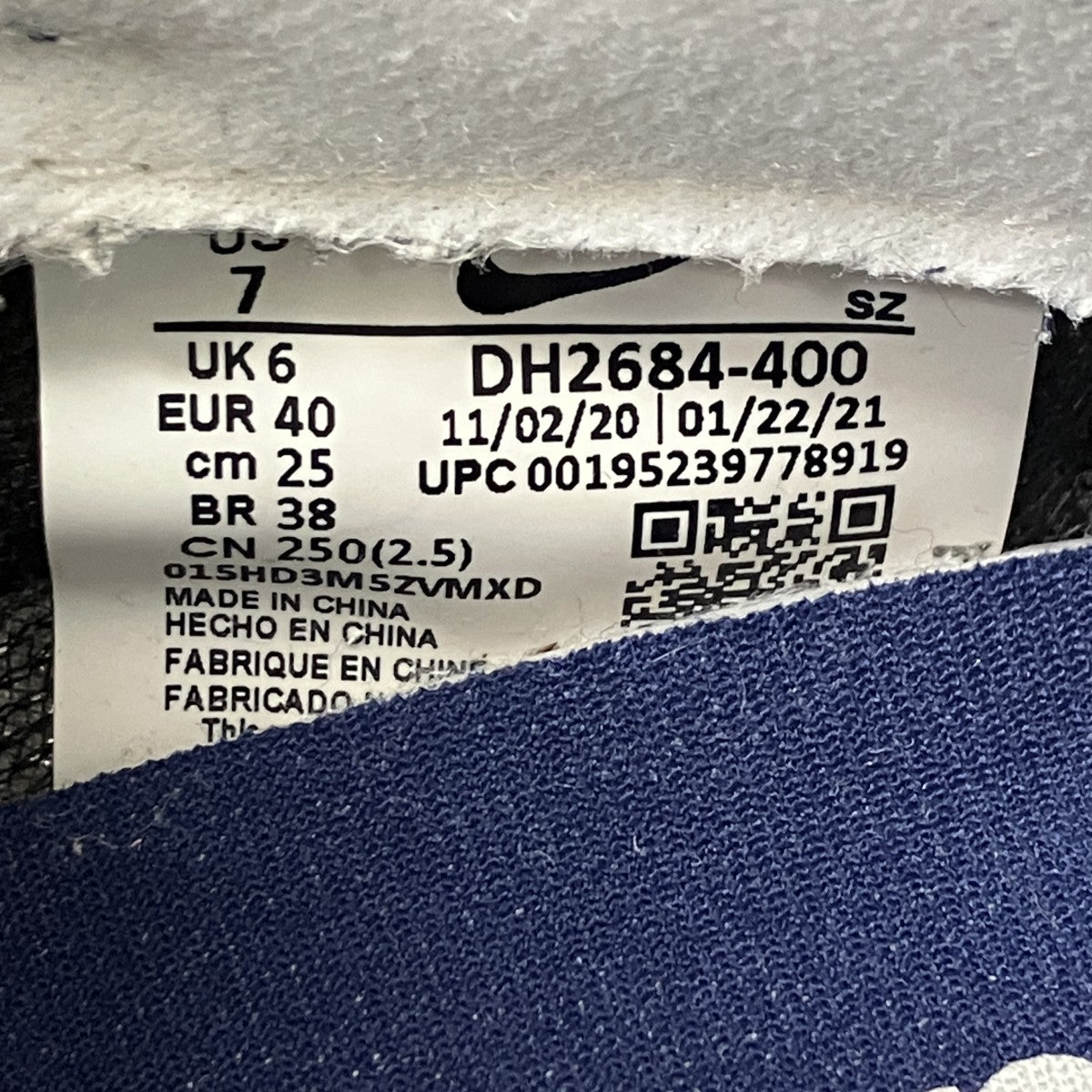 NIKE×sacai×FRAGMENT DESIGN ローカットスニーカー 古着・中古-9枚目のアイテム画像