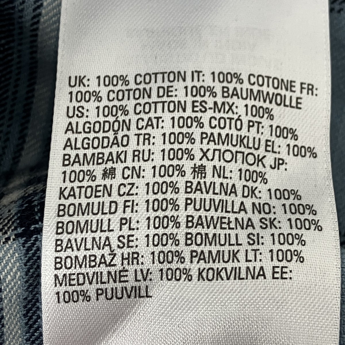 DIESEL フーデッドチェックシャツ 古着・中古-8枚目のアイテム画像
