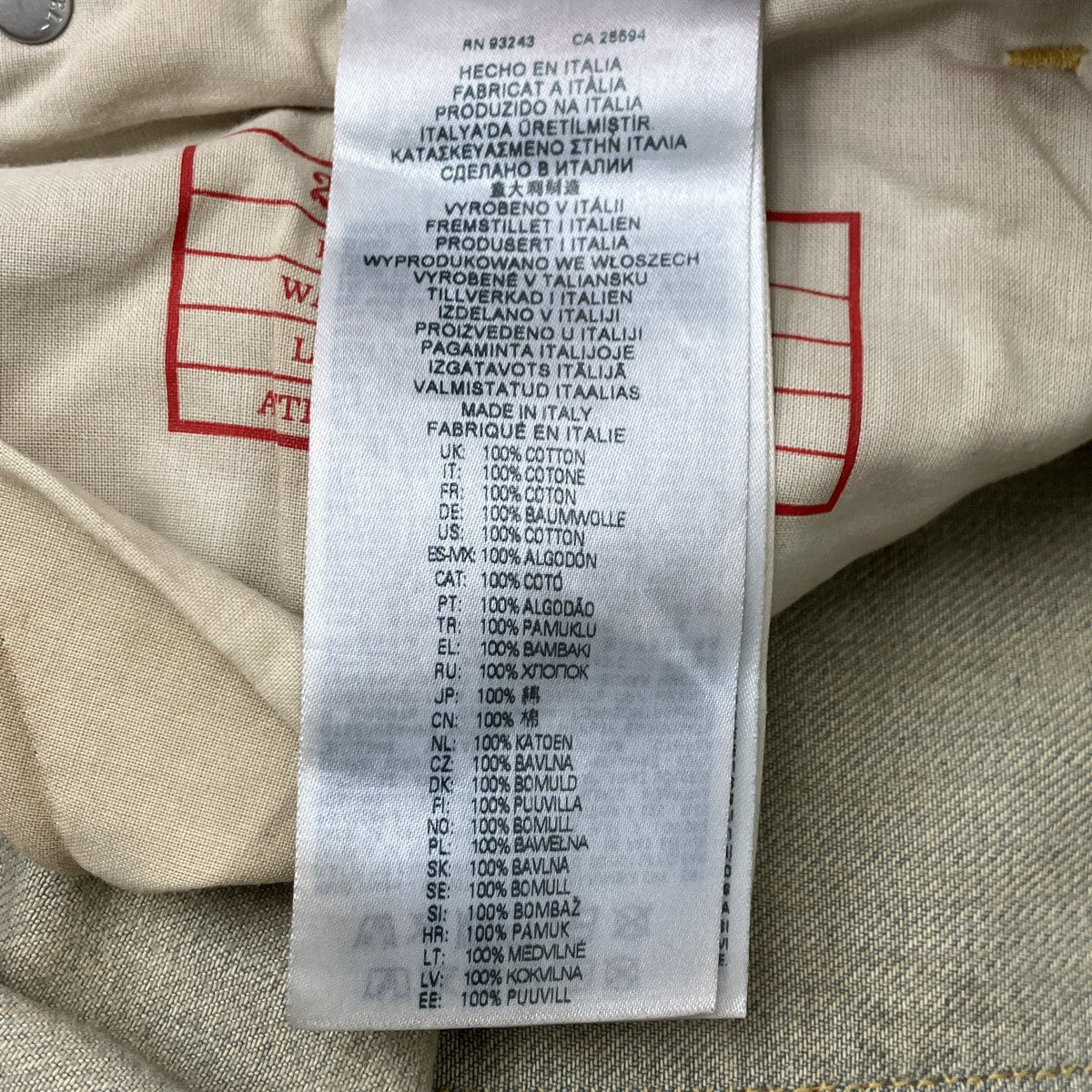 DIESEL ストレートデニムパンツ 古着・中古-8枚目のアイテム画像