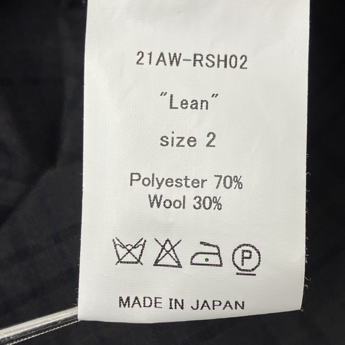 Randy Lean shirt デザインポケットチェックシャツ 古着・中古-5枚目のアイテム画像