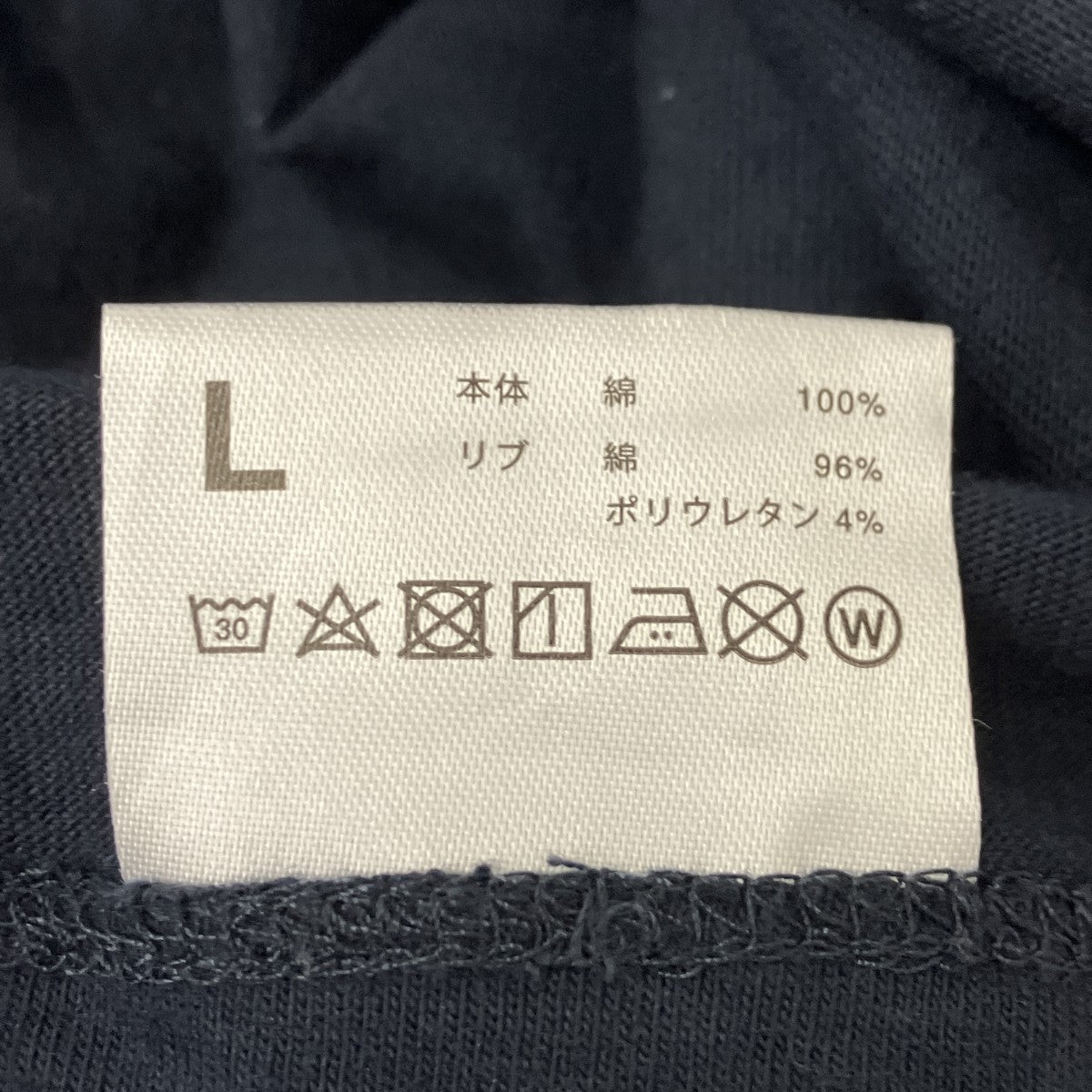 FreshService friends editionプリントカットソー 古着・中古-5枚目のアイテム画像