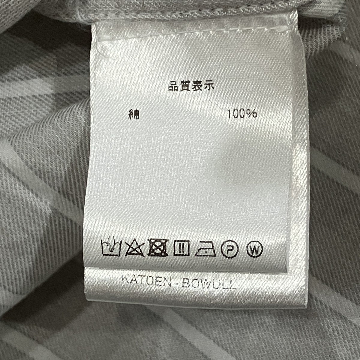 ストライプシャツ