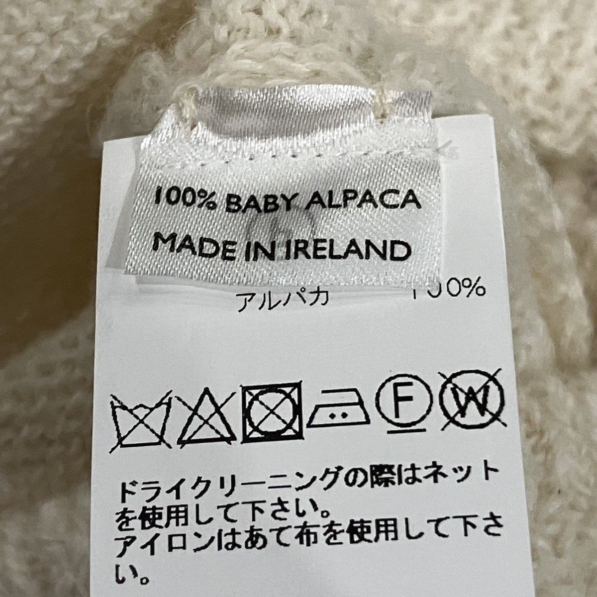 モックネックニット