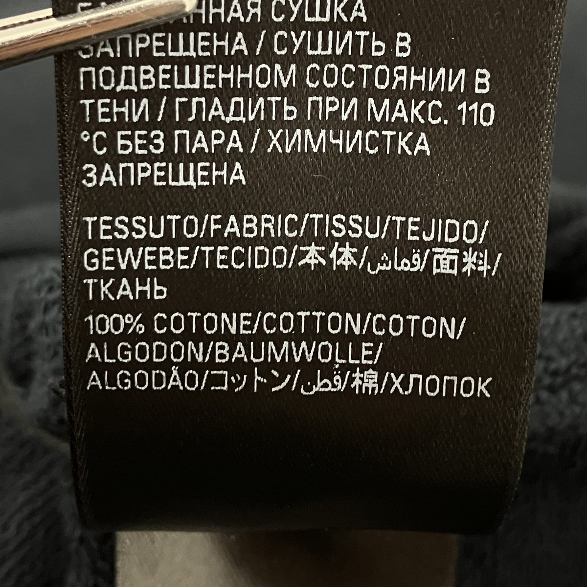 BALENCIAGA クルーネックスウェット 古着・中古-6枚目のアイテム画像