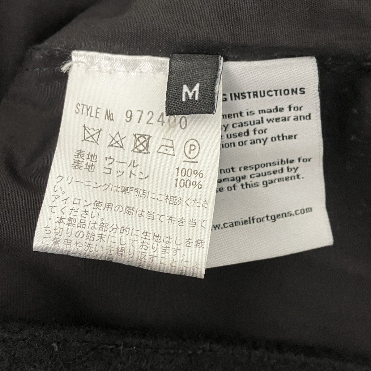 CAMIEL FORTGENS ウールデザインジャケット 古着・中古-5枚目のアイテム画像