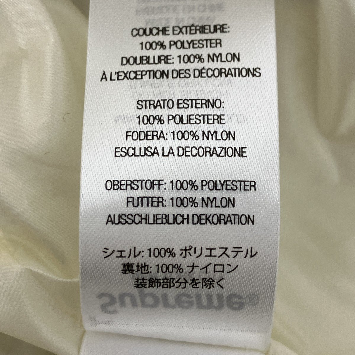 25SSREFLECTIVE RIPSTOP ANORAKリフレクティブリップストップアノラック