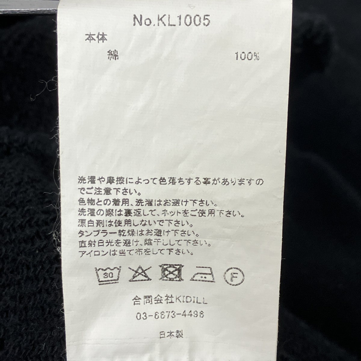 グラフィックプリントパーカー