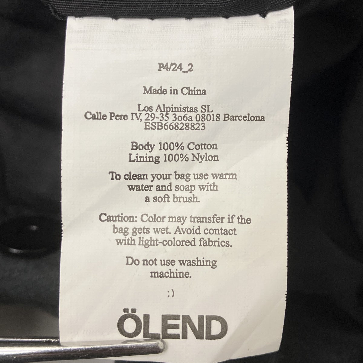 OLEND イタクONA WASHED BAG2WAYショルダーバッグ 古着・中古-7枚目のアイテム画像