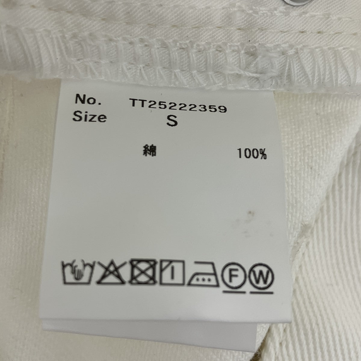THE TOE デニムパンツ 古着・中古-5枚目のアイテム画像