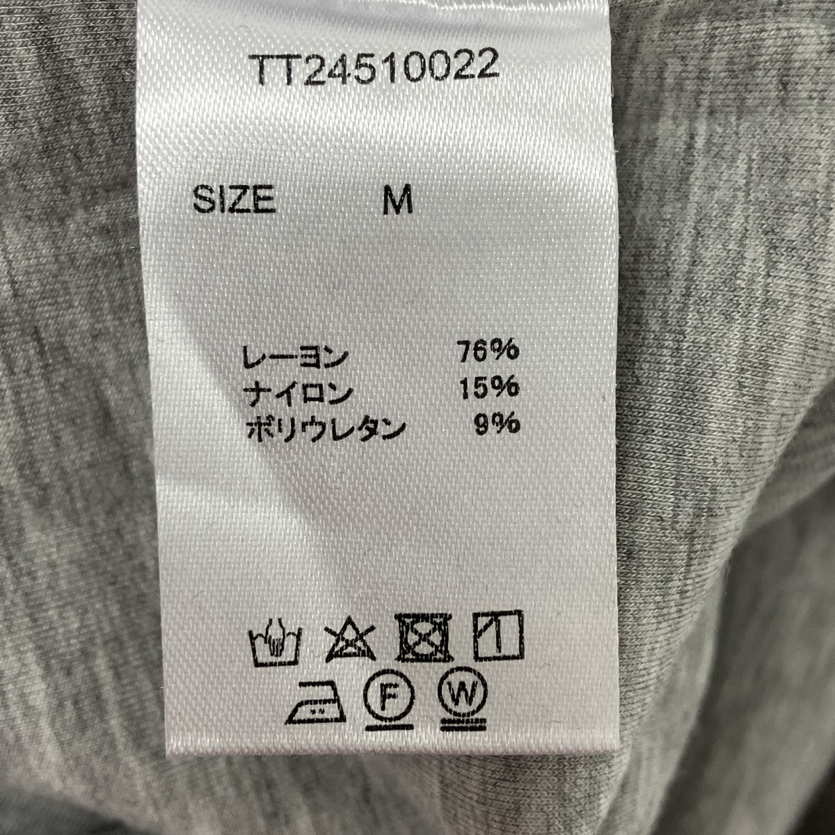 THE TOE マリルボーン スウェットシャツ 古着・中古-6枚目のアイテム画像