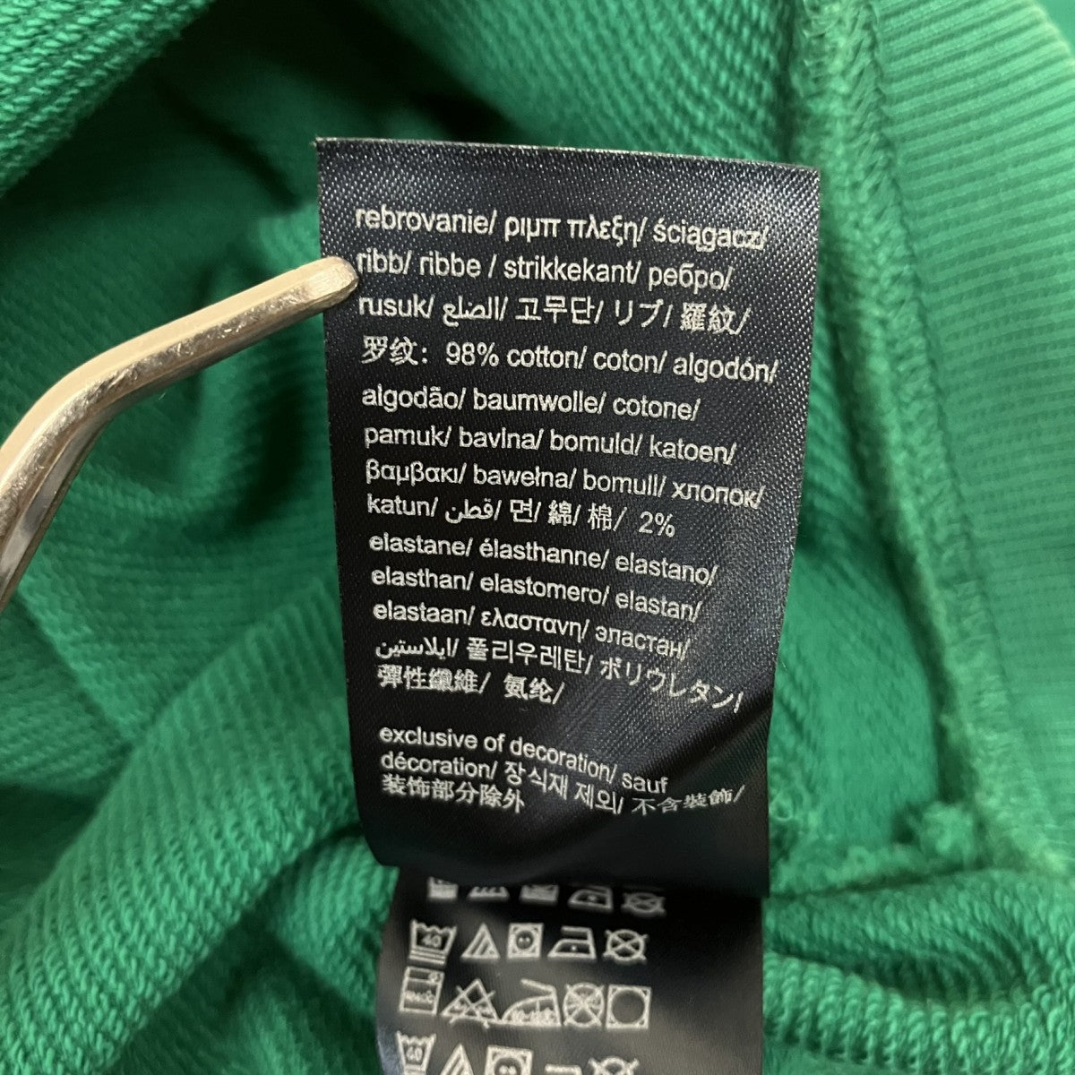 TOMMY JEANS クルーネックスウェットTHG-74720 古着・中古-7枚目のアイテム画像