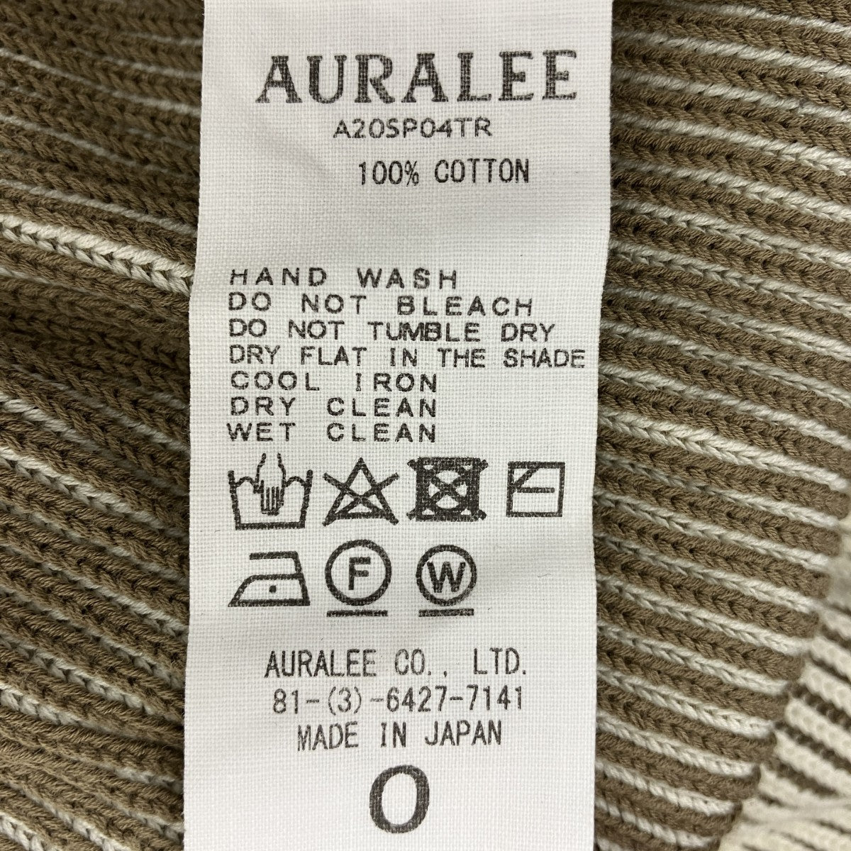 AURALEE ハーフジップニット 古着・中古-6枚目のアイテム画像