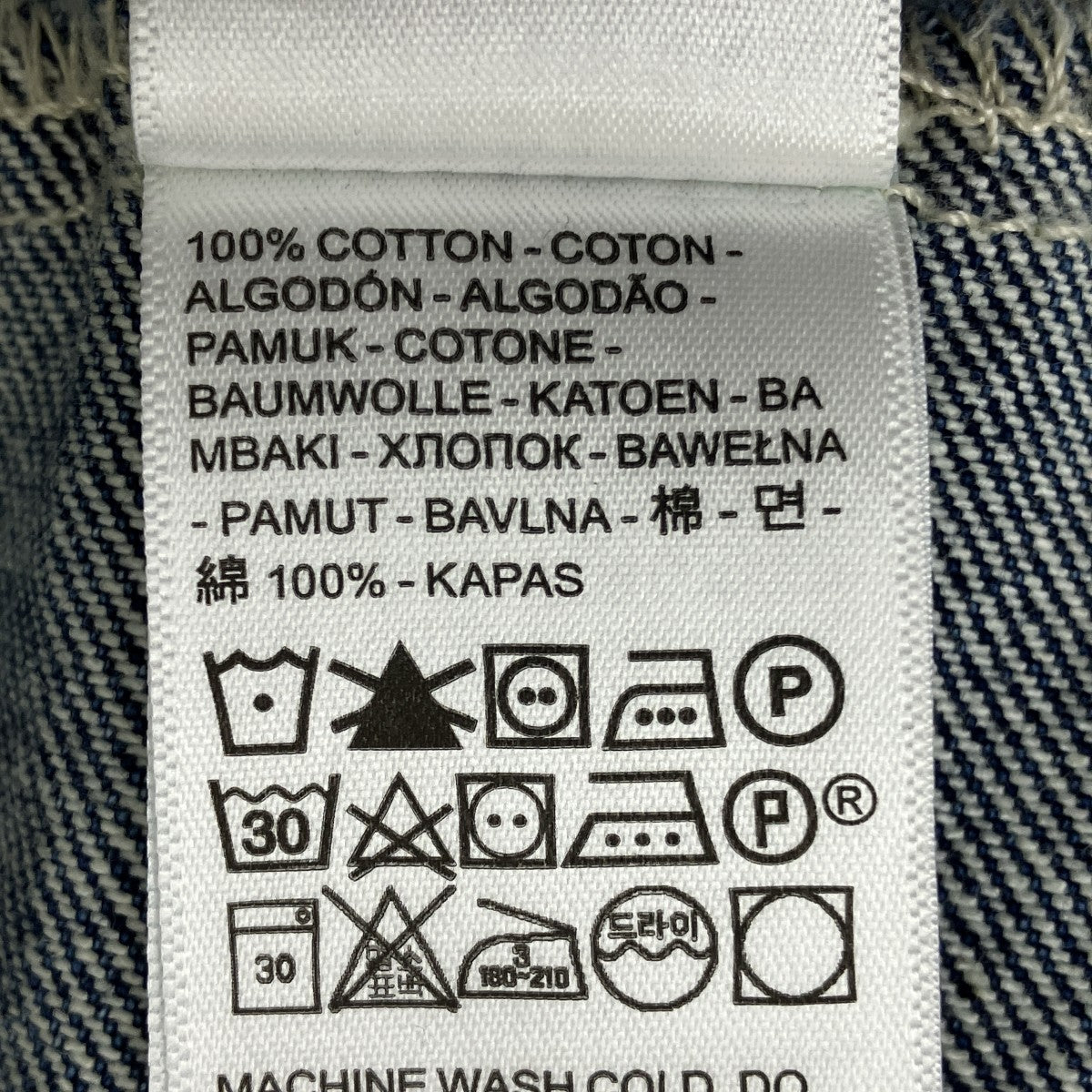 LEVI’S PReMIUM デニムジャケット 古着・中古-7枚目のアイテム画像