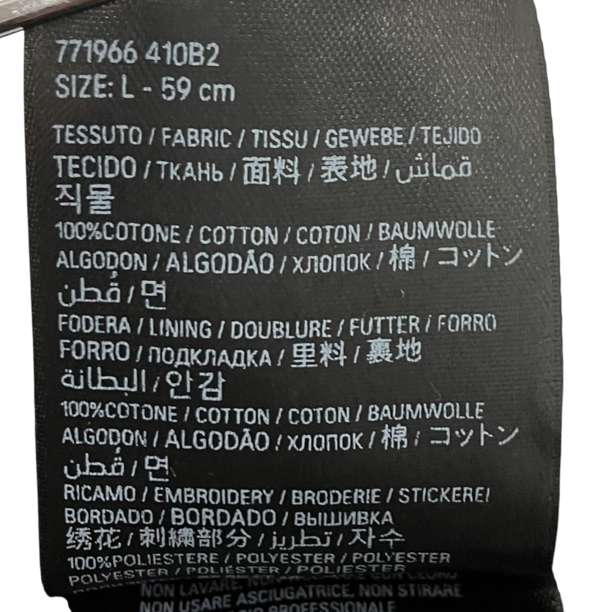 BALENCIAGA ベースボールキャップ 古着・中古-6枚目のアイテム画像