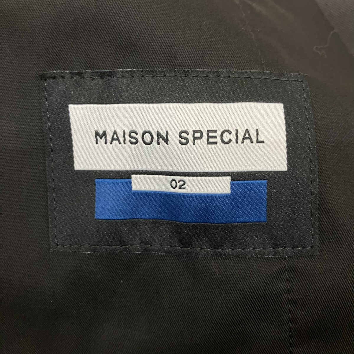 MAISON SPECIAL ワイドパンツ11241461217 古着・中古-6枚目のアイテム画像