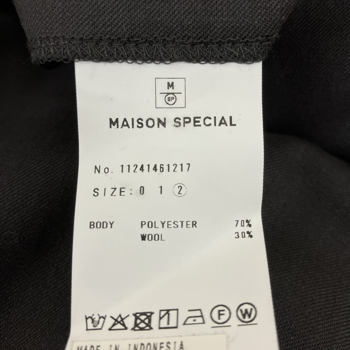 MAISON SPECIAL ワイドパンツ11241461217 古着・中古-7枚目のアイテム画像