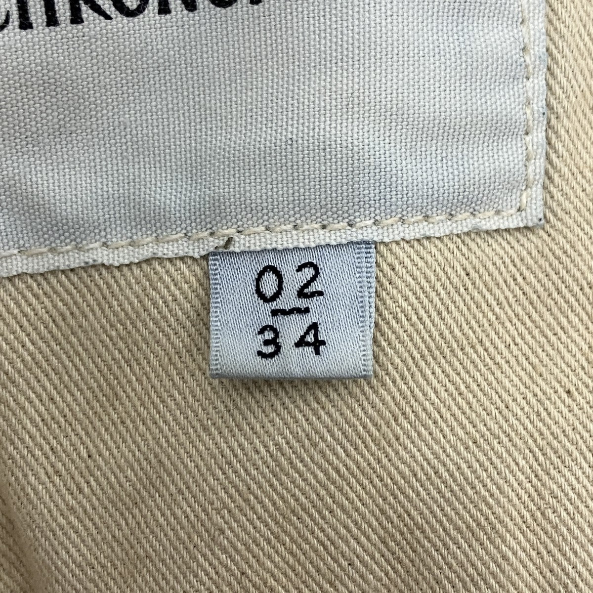 anachronorm ダメージリメイクデニムパンツ 古着・中古-5枚目のアイテム画像