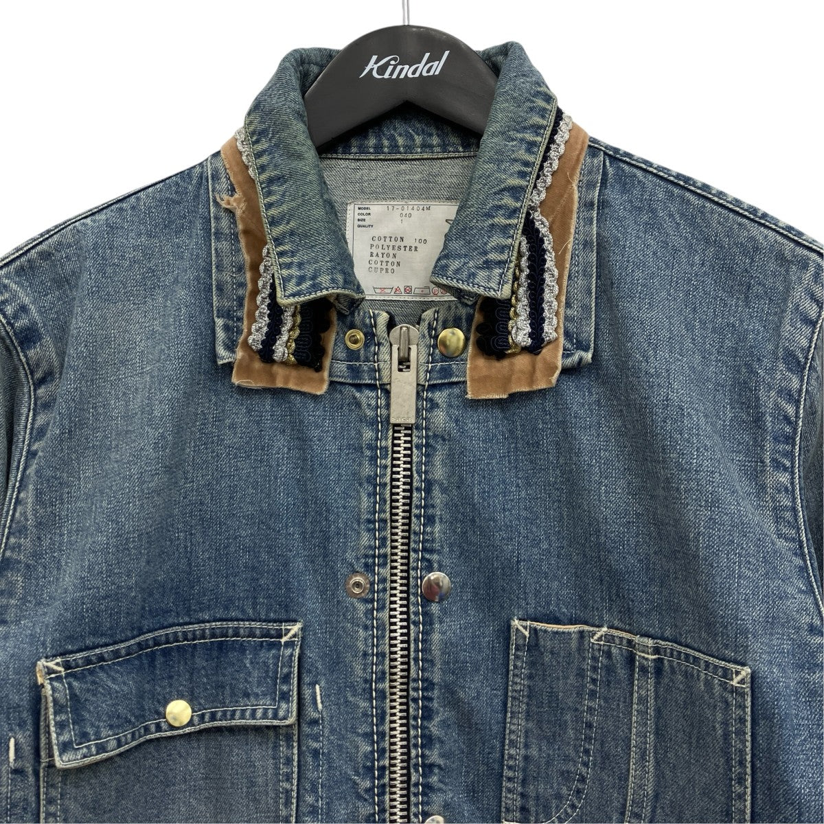 sacai デニムジャケット 古着・中古-3枚目のアイテム画像