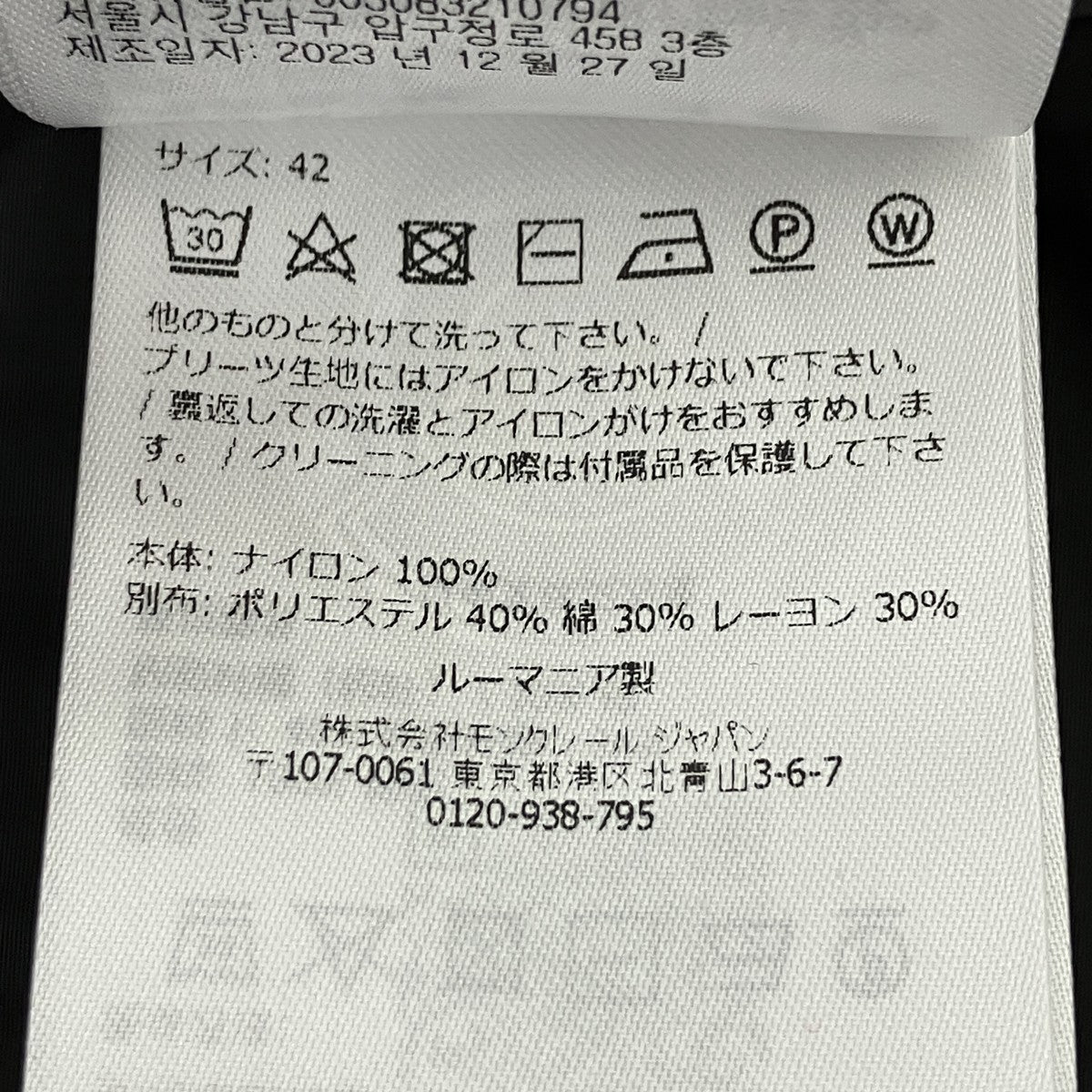 MONCLER サイドロゴ刺繍 プリーツスカート 古着・中古-6枚目のアイテム画像