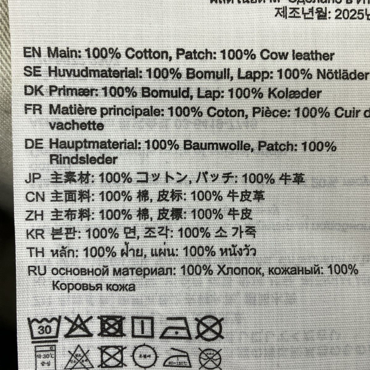 ACNE STUDIOS ルーズフィットデニムパンツ 古着・中古-5枚目のアイテム画像