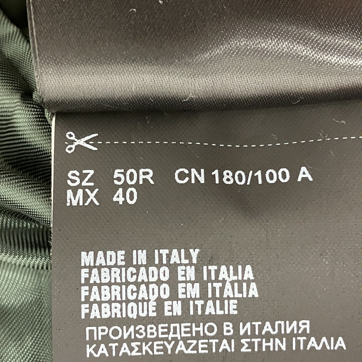 PRADA テーラードジャケット 古着・中古-6枚目のアイテム画像