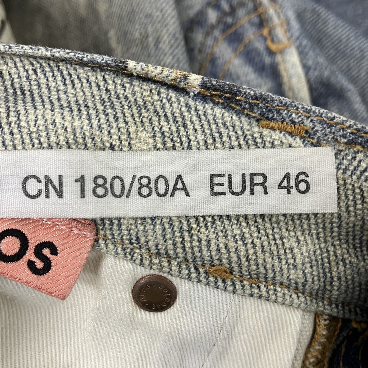 ACNE STUDIOS トロンプルイユキーチェーンプリントバギーデニム 古着・中古-7枚目のアイテム画像