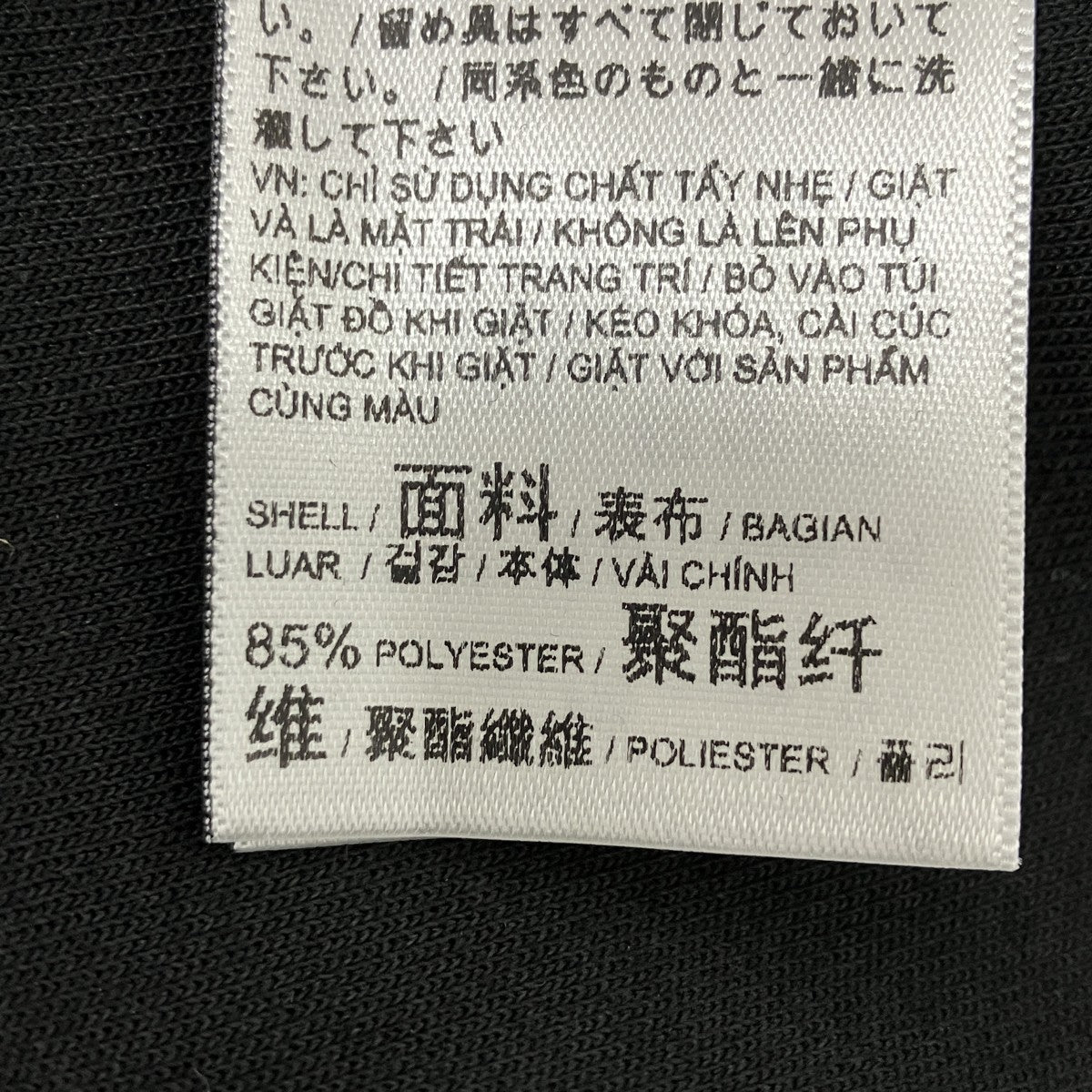PUMA トラックジャケット 古着・中古-6枚目のアイテム画像