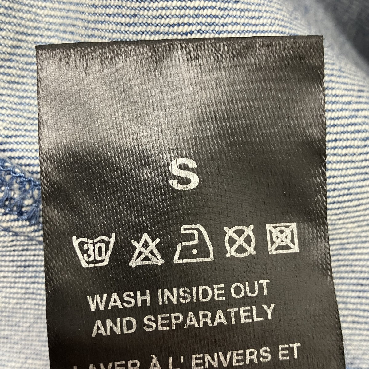 RAF SIMONS ビッグデニムシャツ 古着・中古-8枚目のアイテム画像