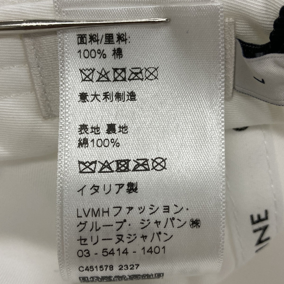 CELINE CASQUETTE BASEBALL エンブロイダリー ベースボールキャップ 古着・中古-6枚目のアイテム画像
