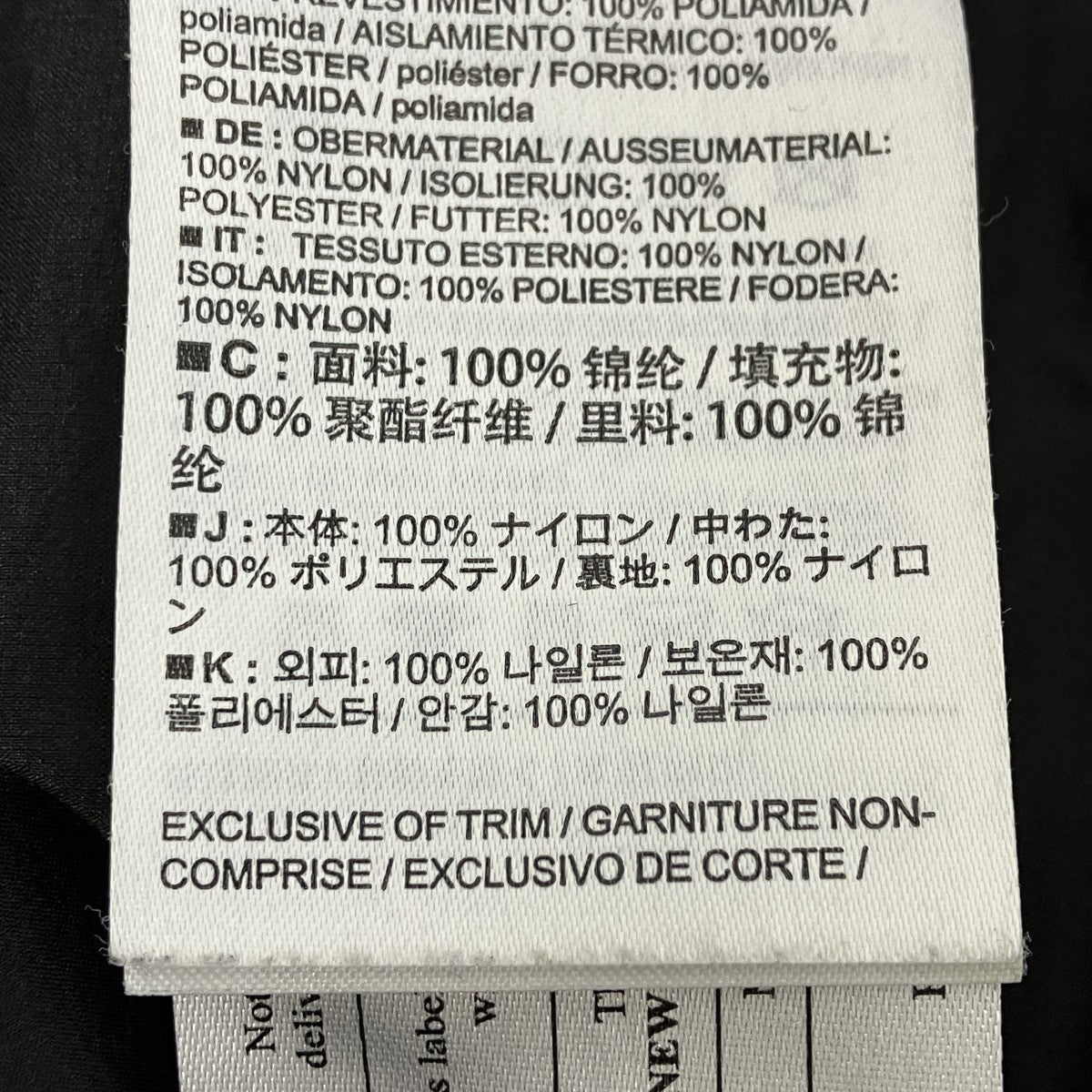 ARC’TERYX ダウンジャケット 古着・中古-7枚目のアイテム画像
