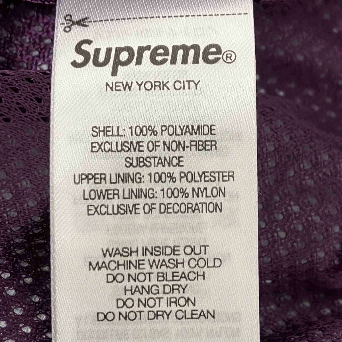 UMBRO×Supreme トラックパンツ 古着・中古-5枚目のアイテム画像