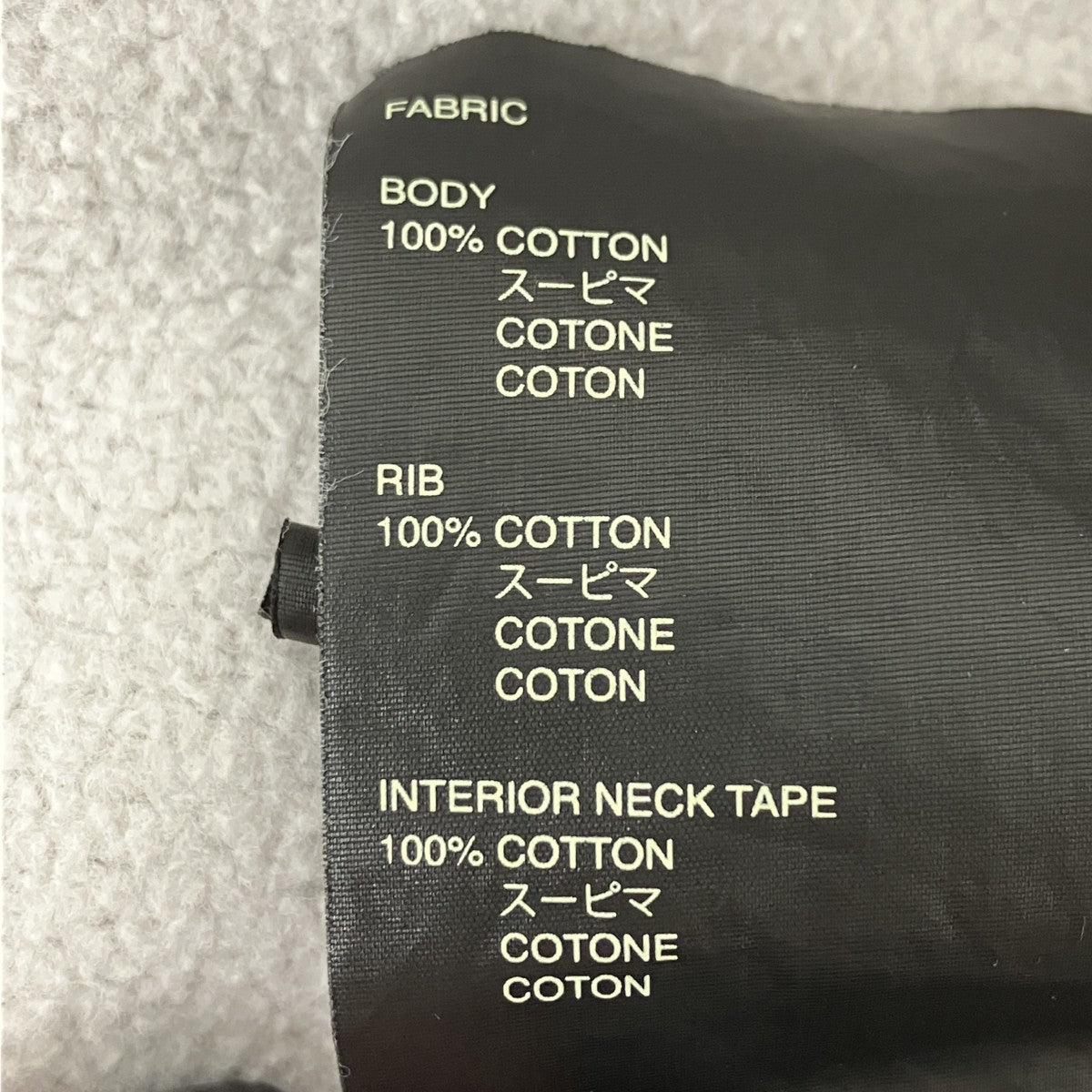 FEAR OF GOD 3／4スリーブスウェット 古着・中古-6枚目のアイテム画像