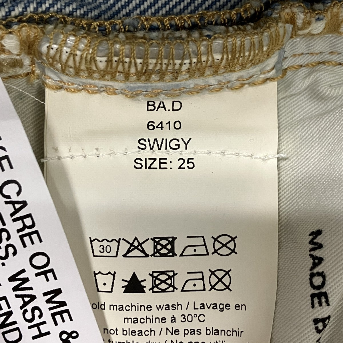 Ganni スキニーデニムパンツ 古着・中古-5枚目のアイテム画像