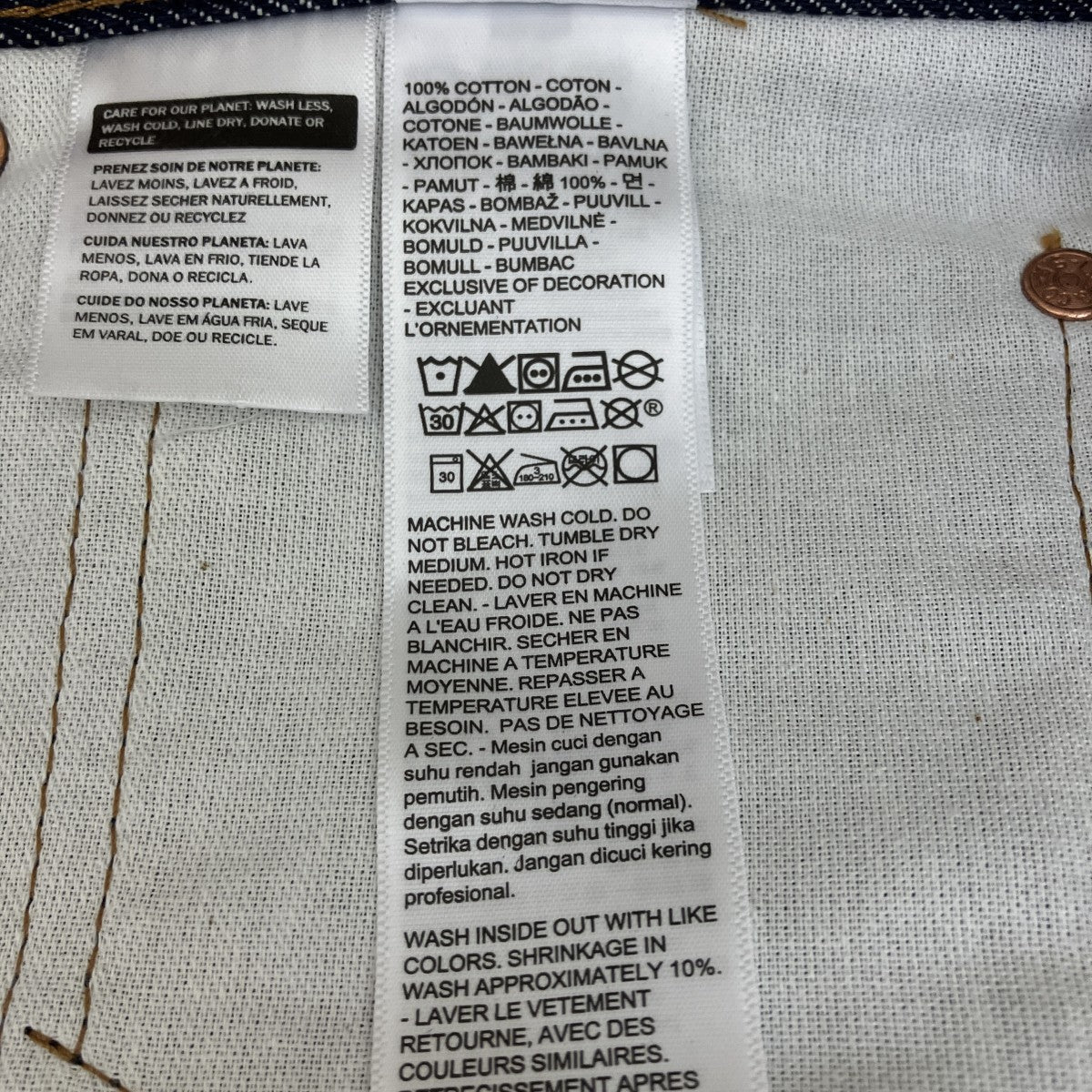 LEVI’S デニムパンツ00501-0000 古着・中古-7枚目のアイテム画像