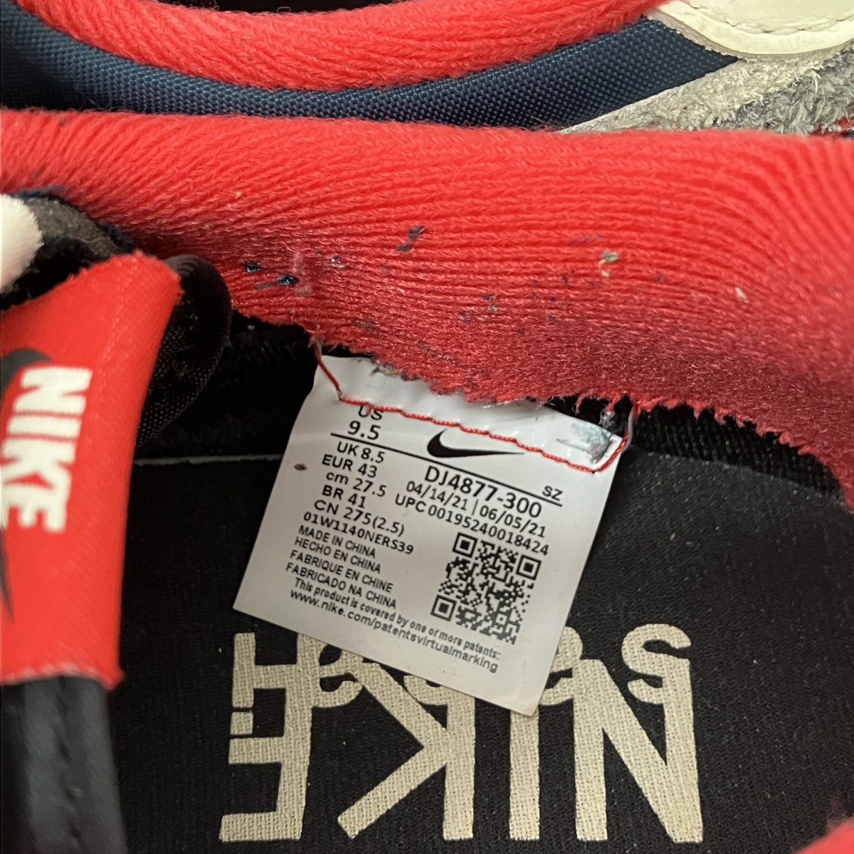 NIKE×sacai×UNDERCOVER ローカットスニーカー 古着・中古-9枚目のアイテム画像