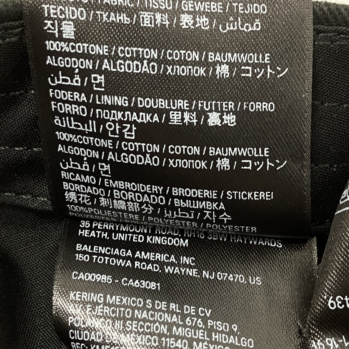BALENCIAGA ロゴキャップ 古着・中古-8枚目のアイテム画像