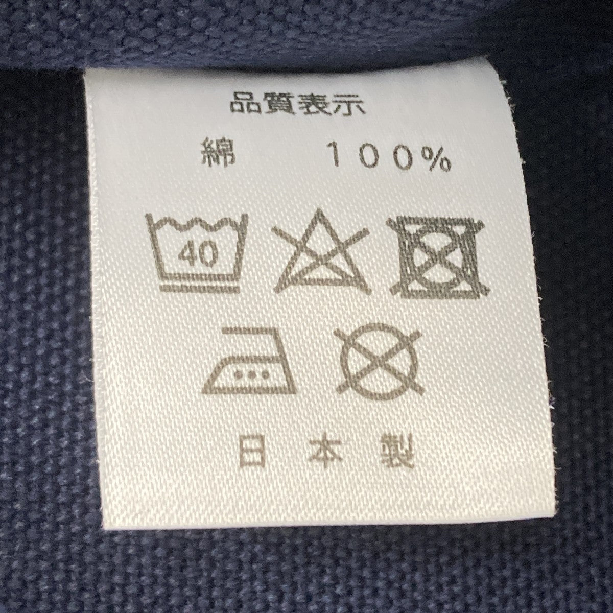 DRESSEN キャンバストートバッグ 古着・中古-5枚目のアイテム画像