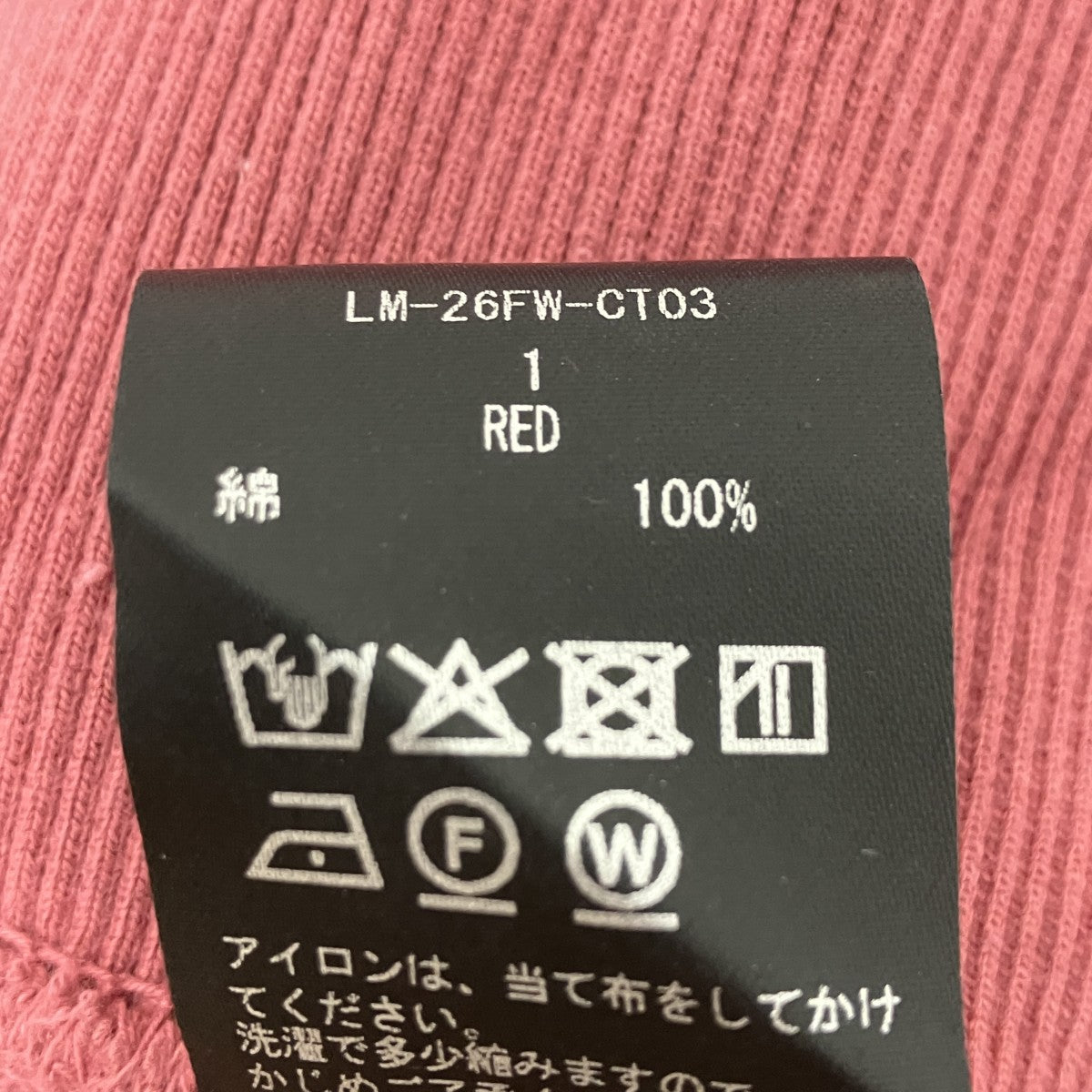 Lamrof タイムウォーンプルオーバー スウェット 古着・中古-6枚目のアイテム画像