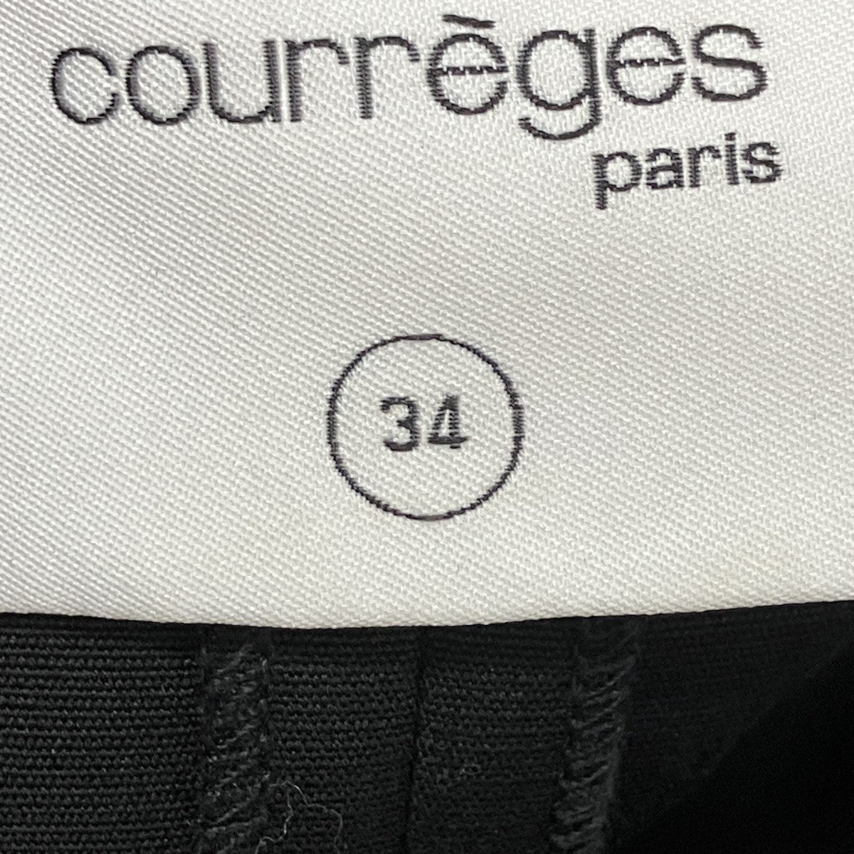 courreges ラップスカート 古着・中古-6枚目のアイテム画像