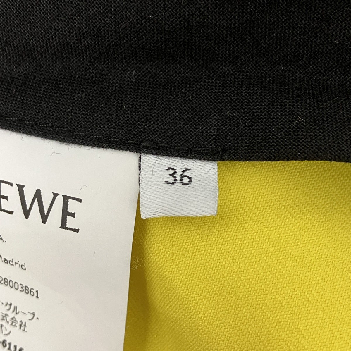 LOEWE サイドラインパンツ 古着・中古-5枚目のアイテム画像