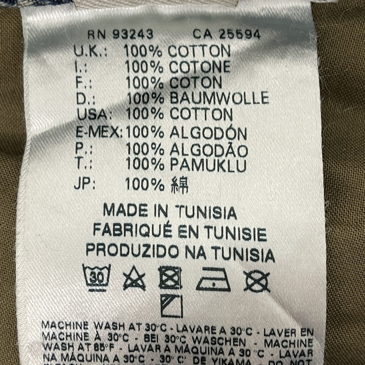 DIESEL ダメージ加工デニムパンツ 古着・中古-5枚目のアイテム画像