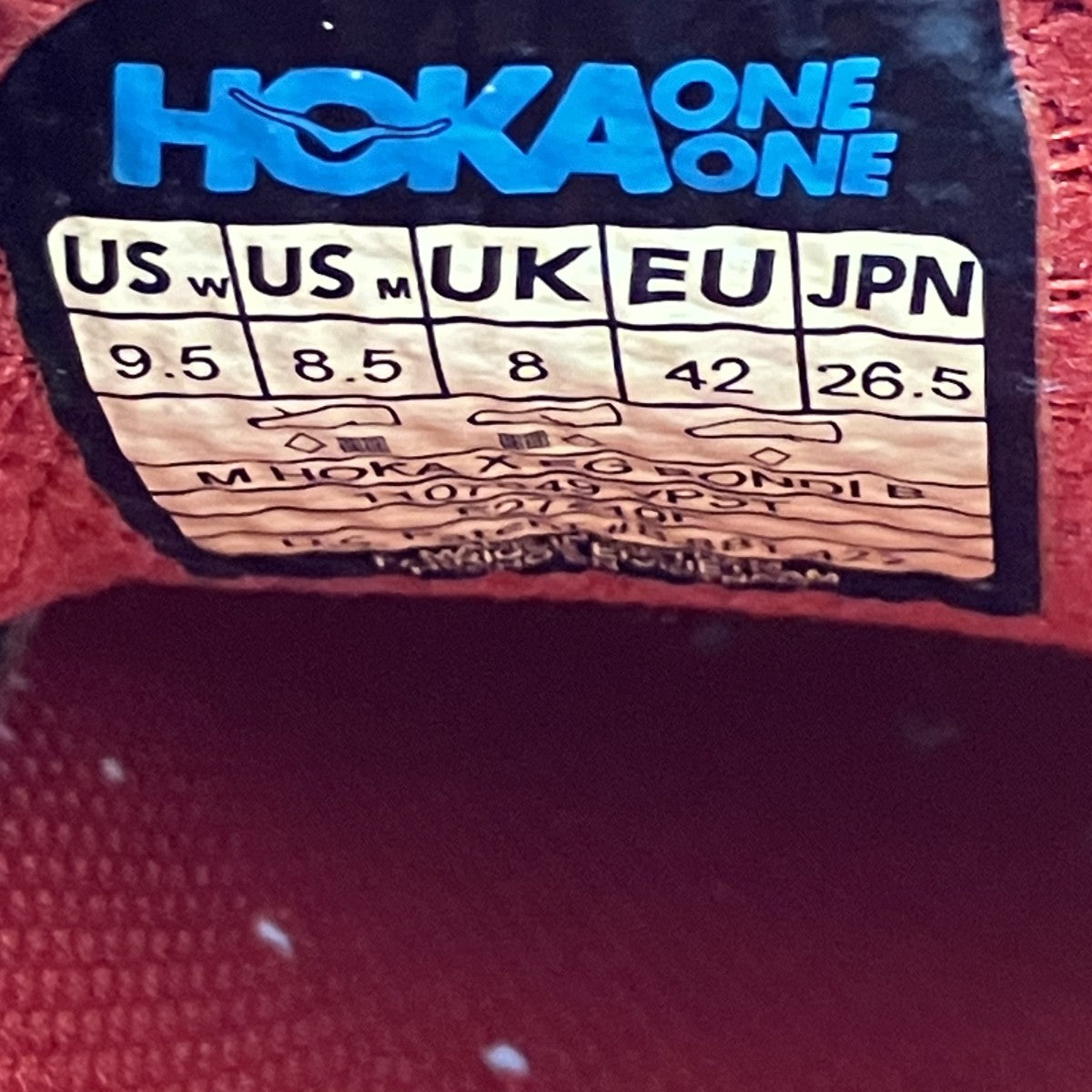 HOKAONEONE×Engineered Garments ローカットスニーカー 古着・中古-8枚目のアイテム画像