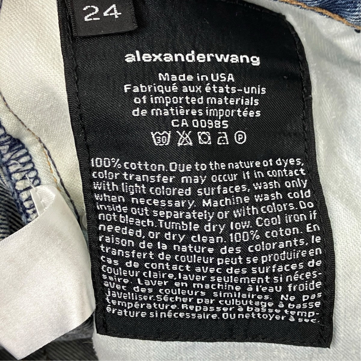 ALEXANDER WANG デニムパンツ 古着・中古-5枚目のアイテム画像