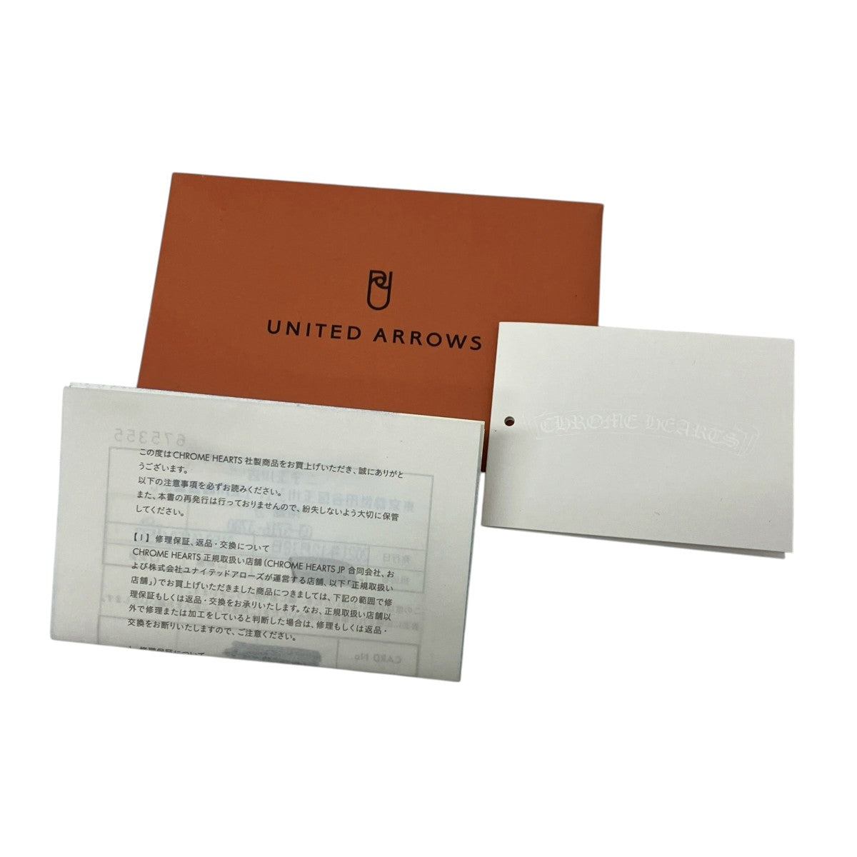 CHROME HEARTS WAVE MINIウェーブミニクロスボールウォレット 古着・中古-9枚目のアイテム画像